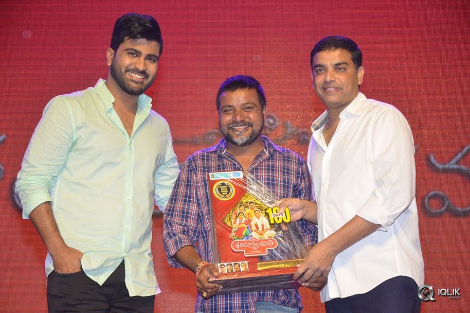 Shatamanam-Bhavati-Movie-100-Days-Function